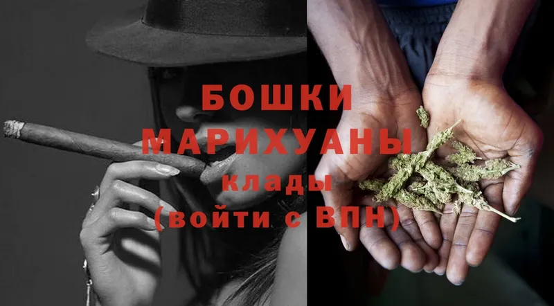 как найти наркотики  мориарти как зайти  Каннабис OG Kush  Абдулино 